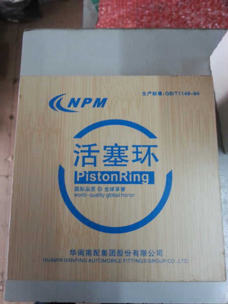 For  Joyner Chery SQR372 800CC engine GASKET KIT+PISTON RING