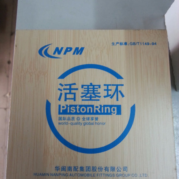 For  Joyner Chery SQR372 800CC engine GASKET KIT+PISTON RING