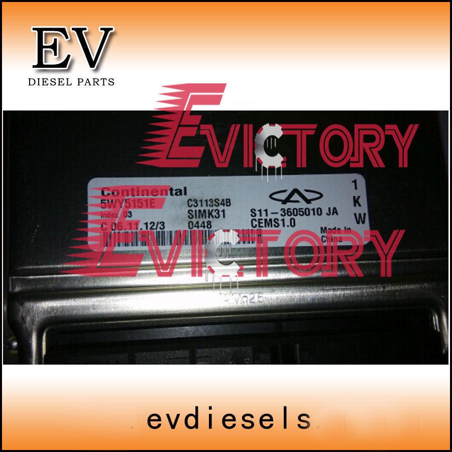 Joyner 800CC SQR372 ECU 5WY5102E S11-3605010TA for SandViper Trooper