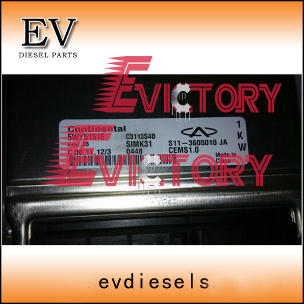 Joyner 800CC SQR372 ECU 5WY5102E S11-3605010TA for SandViper Trooper