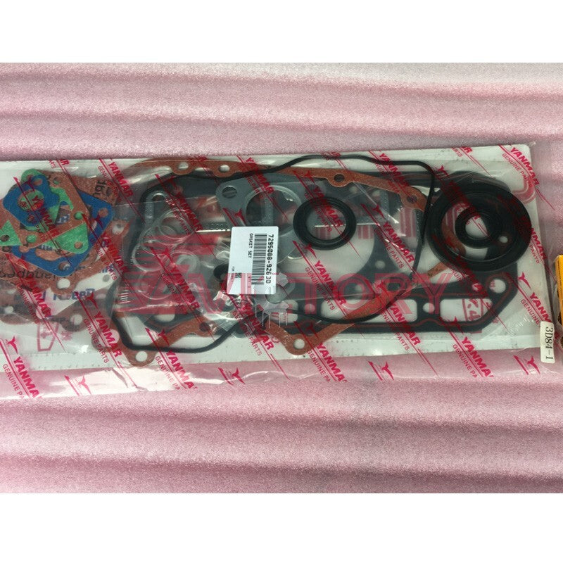 For Yanmar 3D84 3T84H 3T84HTLE 3T84HLE 3T84HL 3T84 cylinder head + GASKETS
