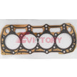 For Shibaura N844LT N844L-T N844-T N844L cylinder head + 1PC gasket