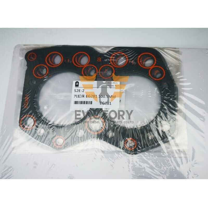 For MITSUBISHI S2E S2E2 Rebuild Kit Piston Ring Valve Guide Gasket Bearing