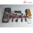 For KOMATSU YANMAR S4D106E 4TNV106 S4D106 overhaul rebuild kit repair parts