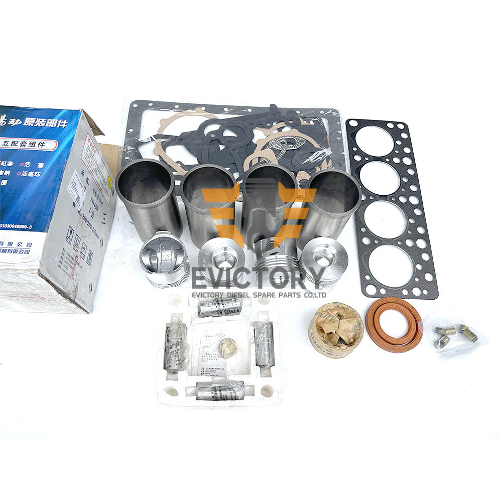 For Yangdong Y485 YD485 YND485 Engine Overhaul Kits - Pistons Ring Liner Bearing Gaskets