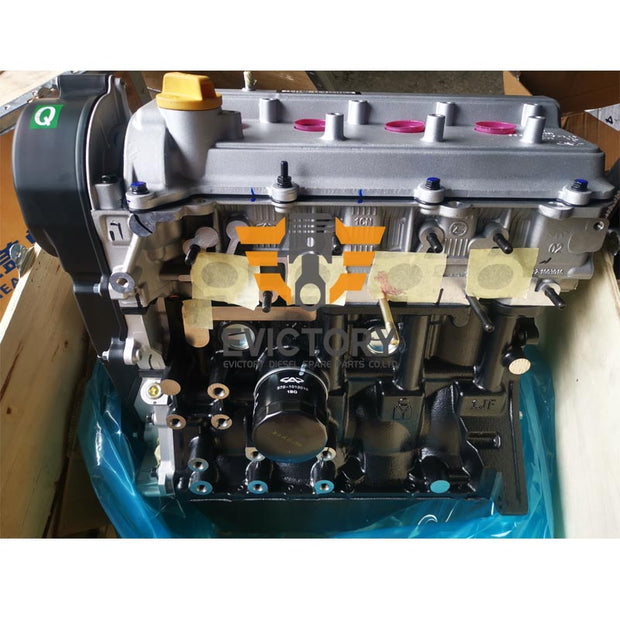 for Chery SQR372 SQR472 Complete Engine - UTV ATV trucks